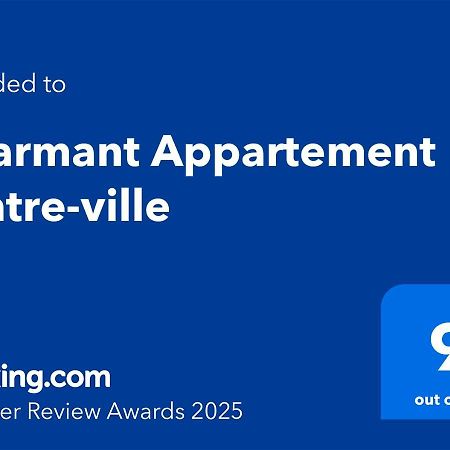Charmant Appartement Centre-Ville Ajaccio  Extérieur photo